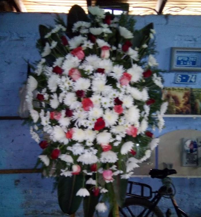 Floristería Margarita 2